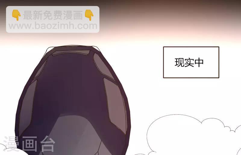第26话 瞬间爆炸-第31话