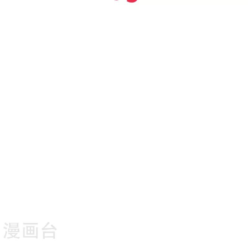 第26话 瞬间爆炸-第31话