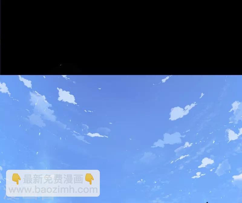 第28话 仙器传说-第33话