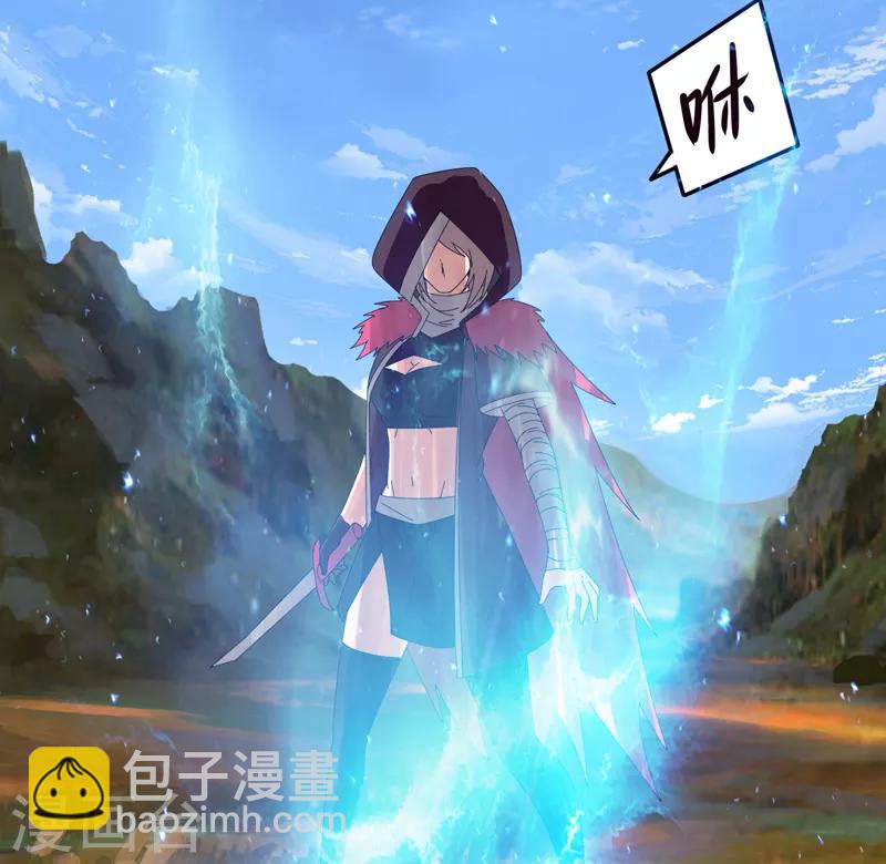 第28话 仙器传说-第33话