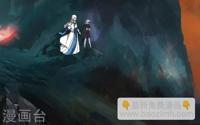 第28话 仙器传说-第33话