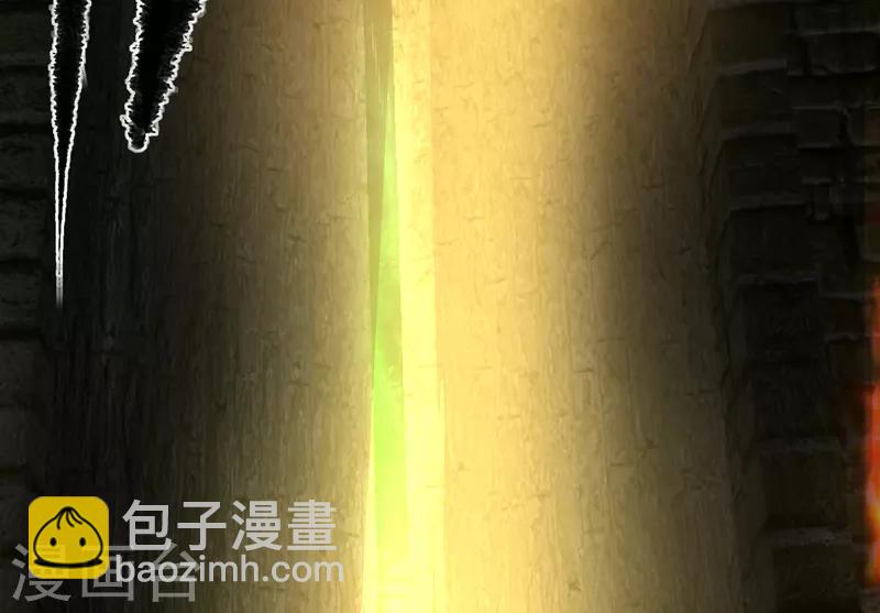 第29话2 隐藏任务-仙藏宝图-第35话
