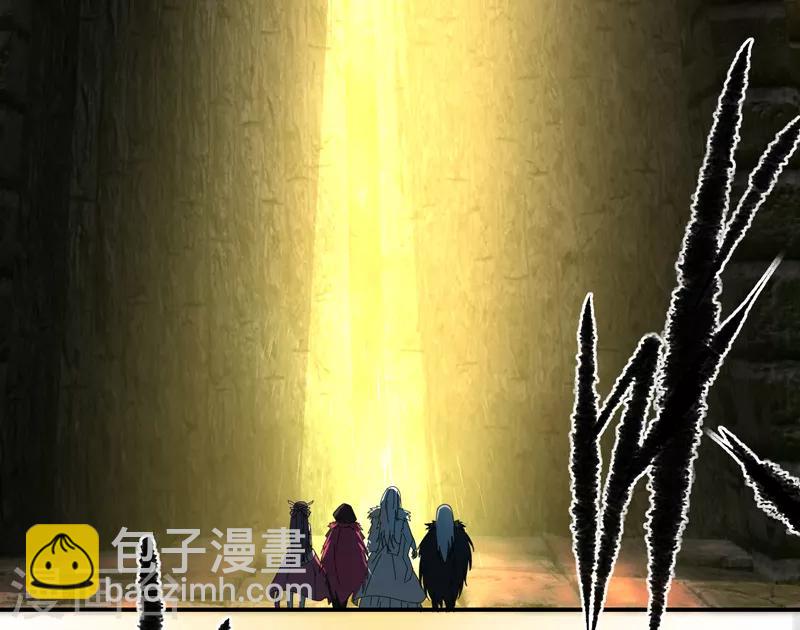 第29话2 隐藏任务-仙藏宝图-第35话