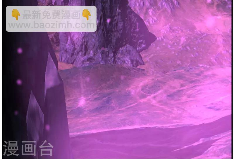 第33话 魔尊出兵-第39话