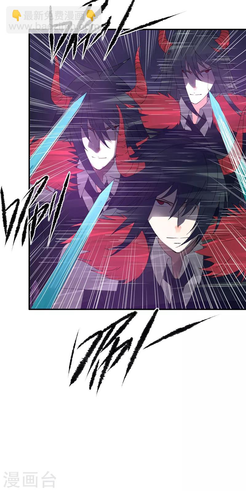 第35话 谁输谁赢-第41话