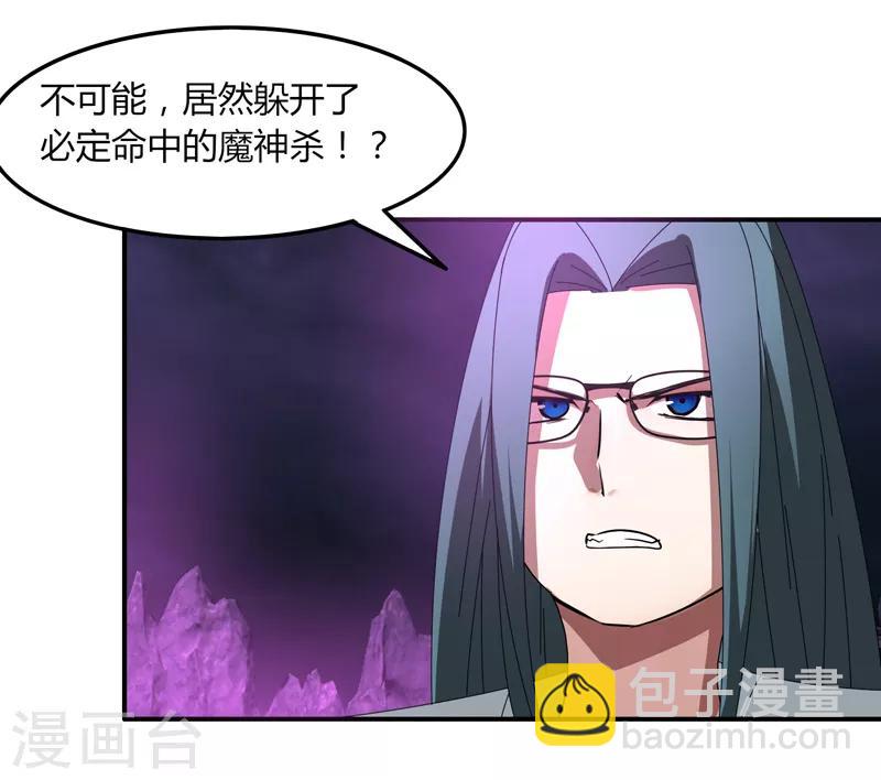 第35话 谁输谁赢-第41话