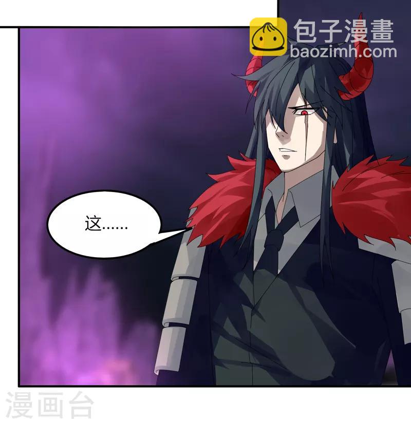 第35话 谁输谁赢-第41话