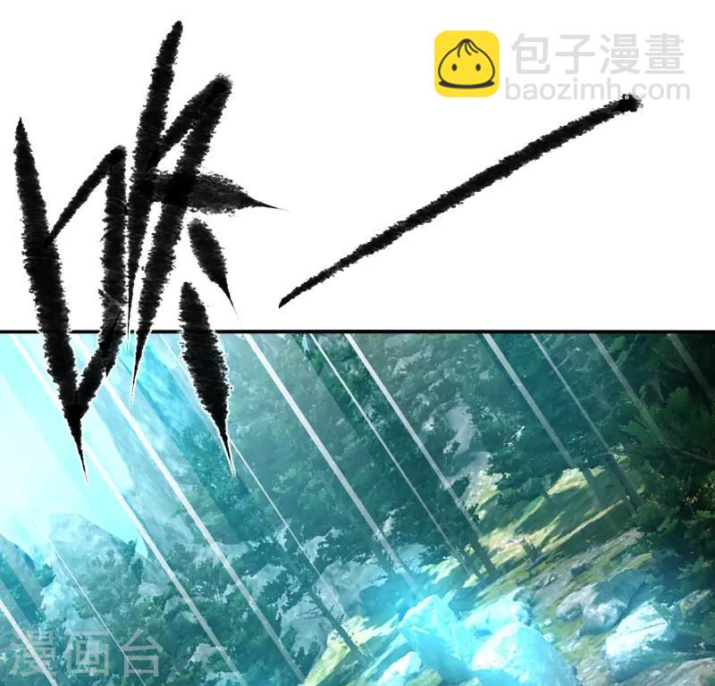 第43话 挑战失败-第49话