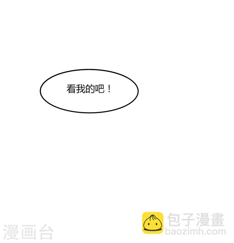 第43话 挑战失败-第49话
