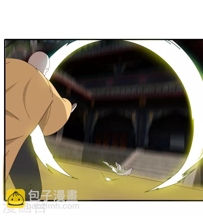 第52话 争分夺秒-第59话