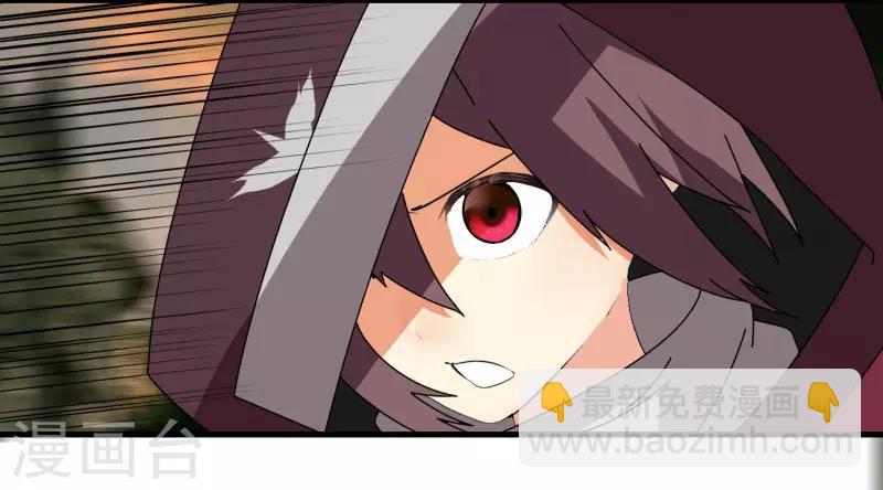 第60话 同时击杀-第67话
