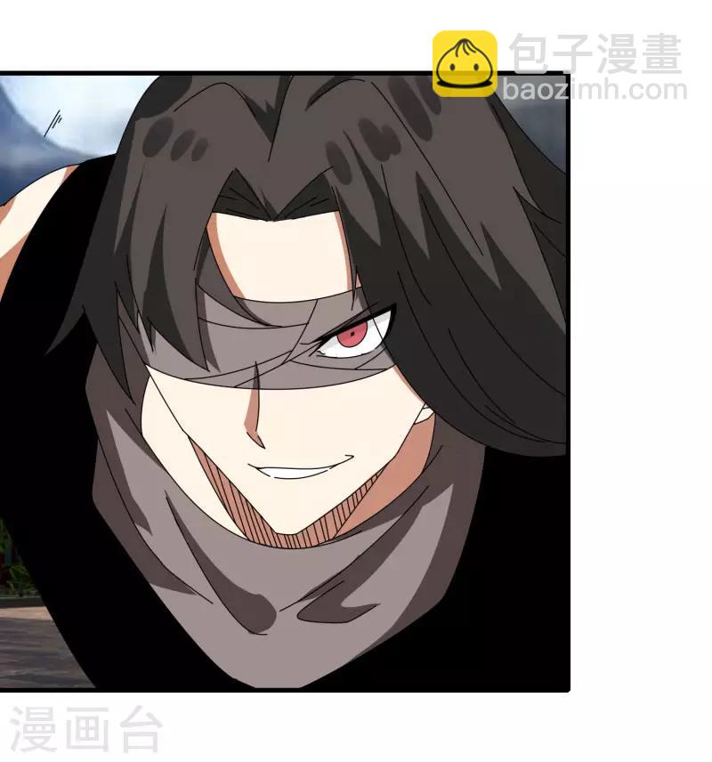 第70话 武成澜-第77话