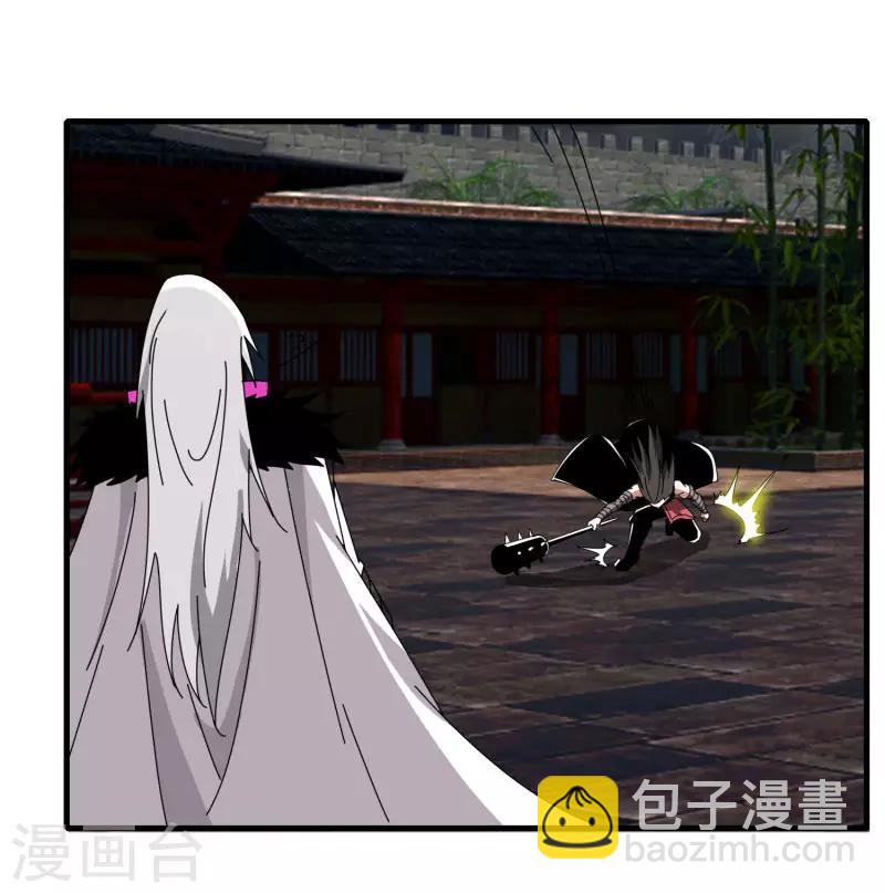第70话 武成澜-第77话