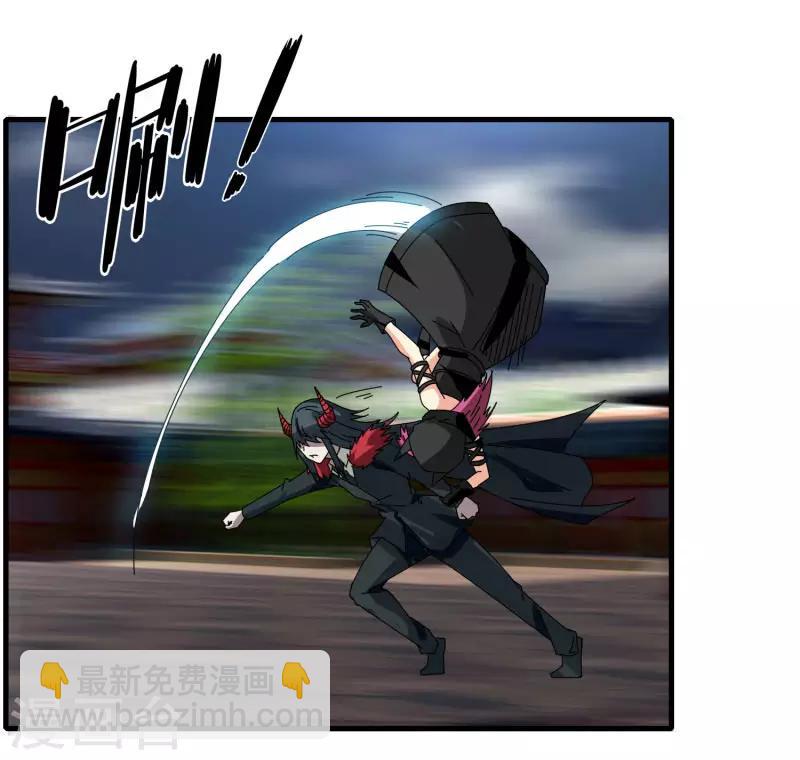 第72话 魔神杀-第79话