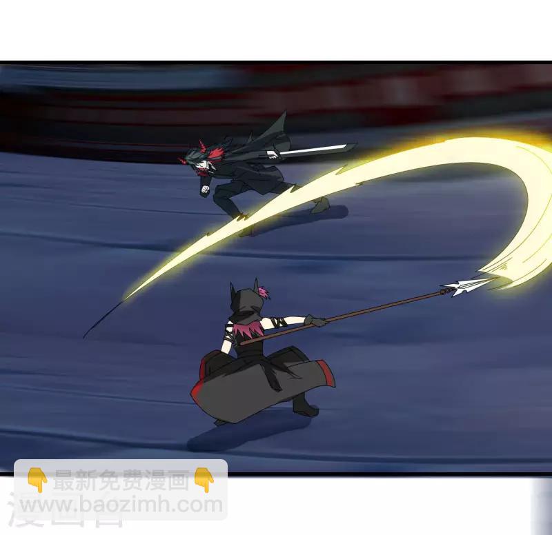 第72话 魔神杀-第79话
