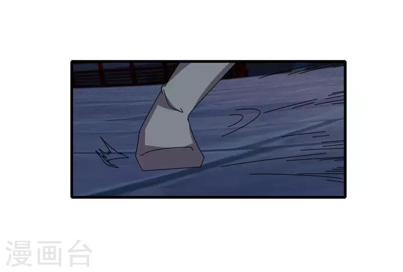 第74话 变态的召唤-第81话