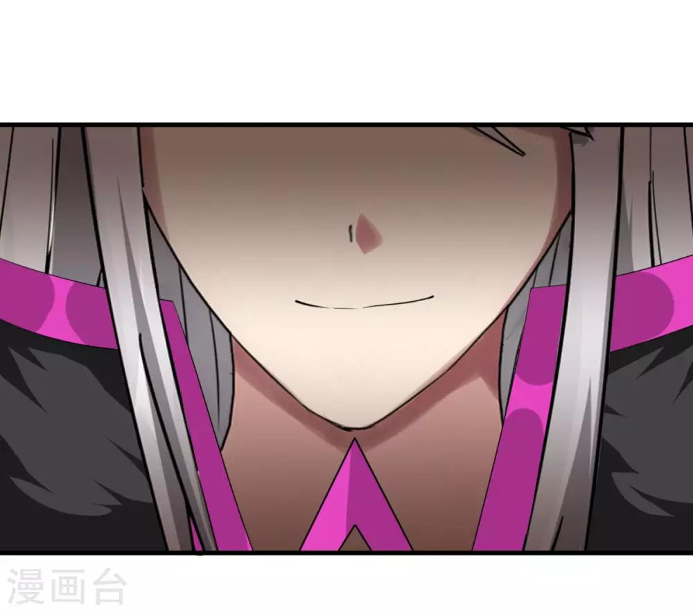 第80话 小朋友你是不有很多问号-第87话