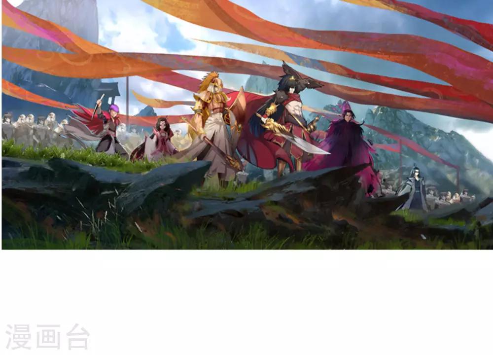 第84话 我要一打五-第91话