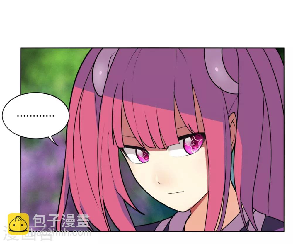 第86话 世界BOSS-第93话