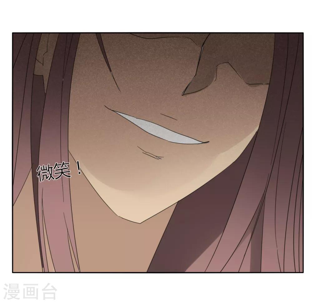 第92话 羁绊-第99话