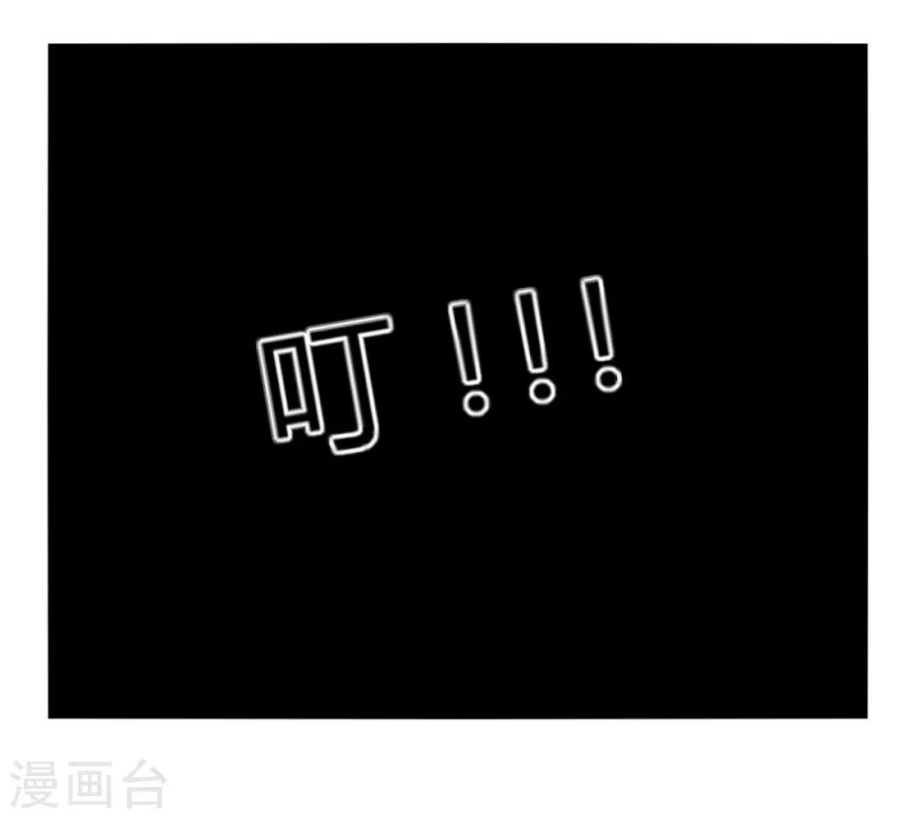 第92话 羁绊-第99话