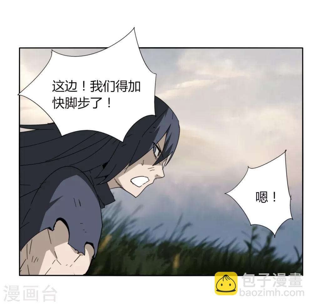 第92话 羁绊-第99话