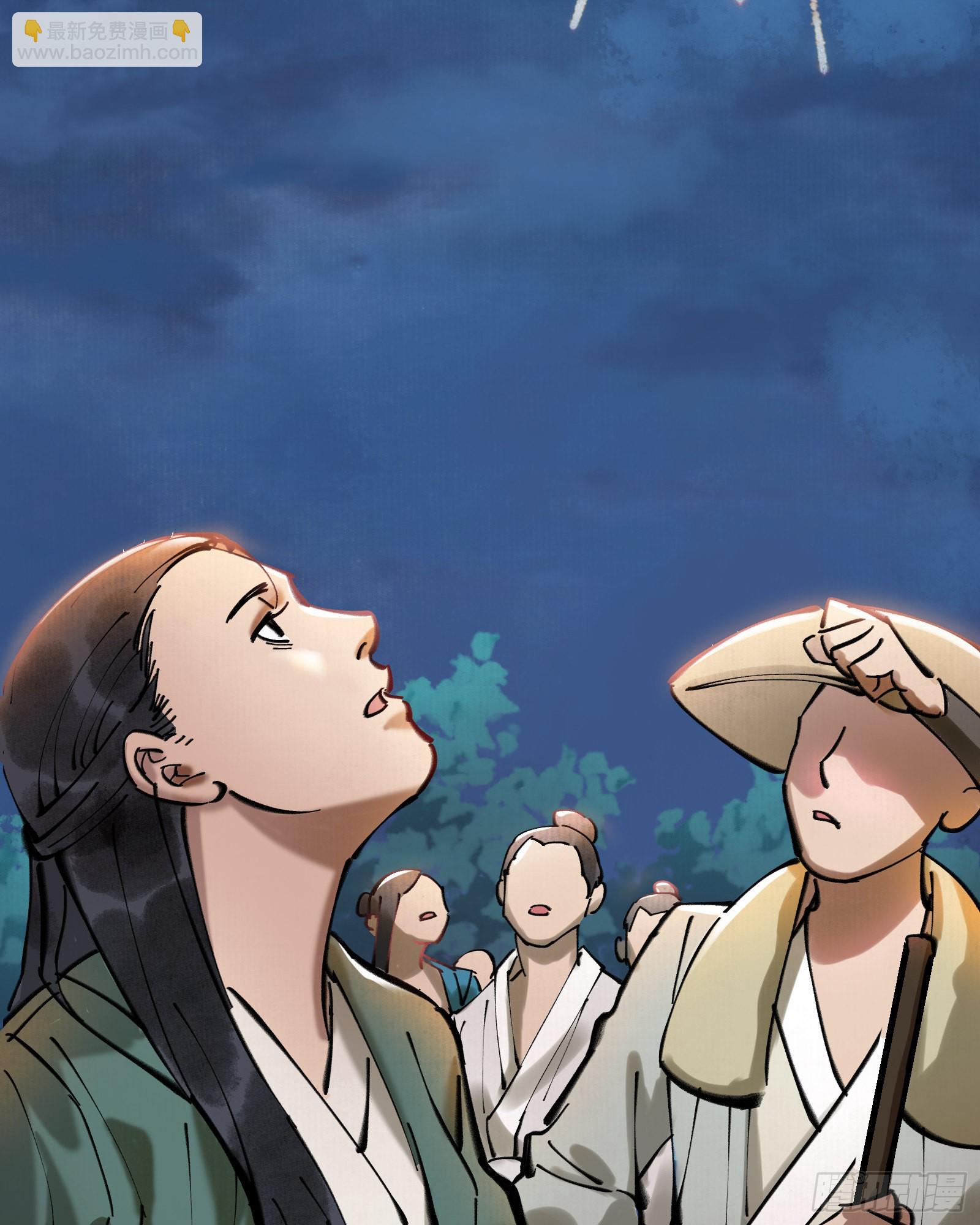 第三十一话：两难之选-第33话