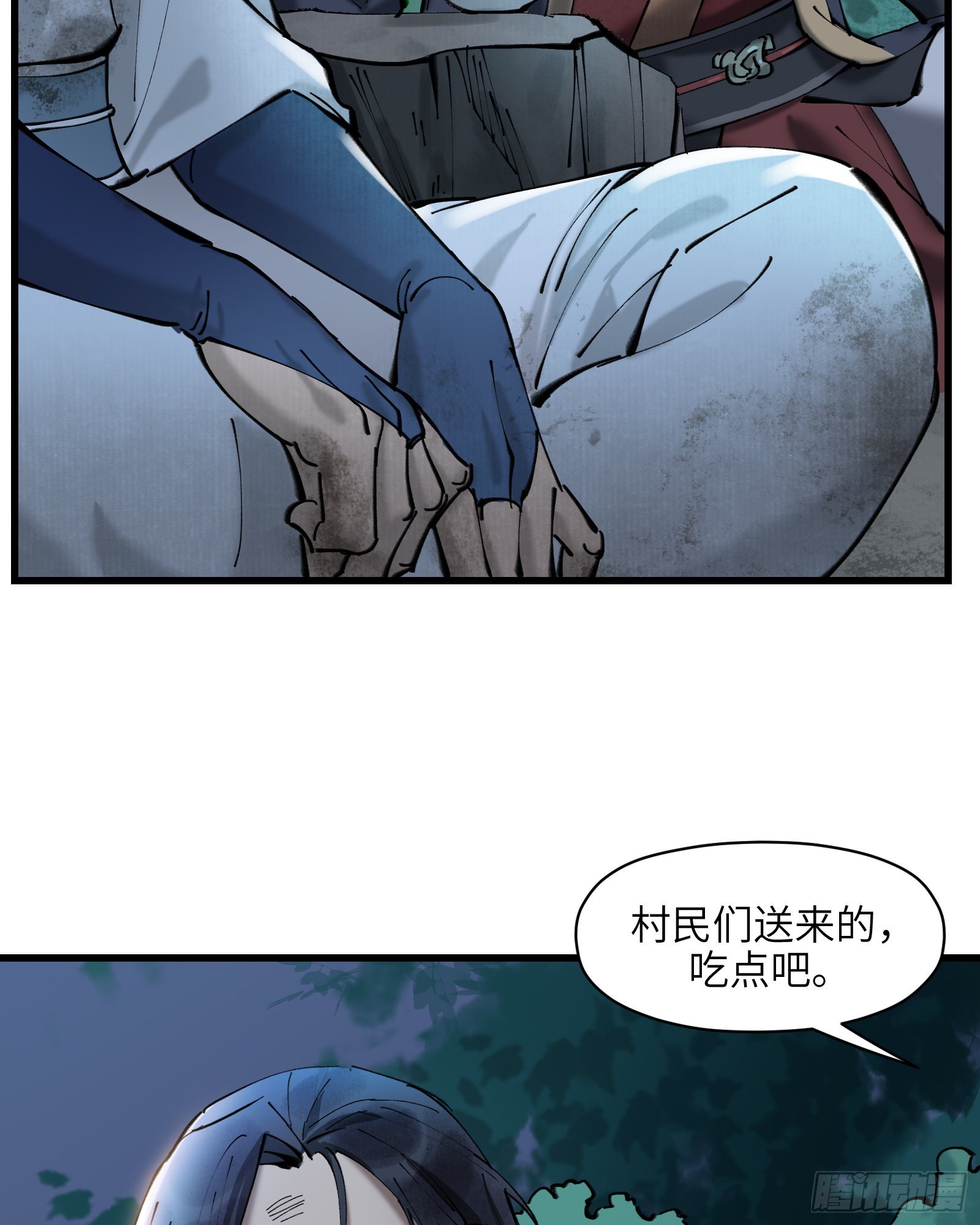 第三十一话：两难之选-第33话