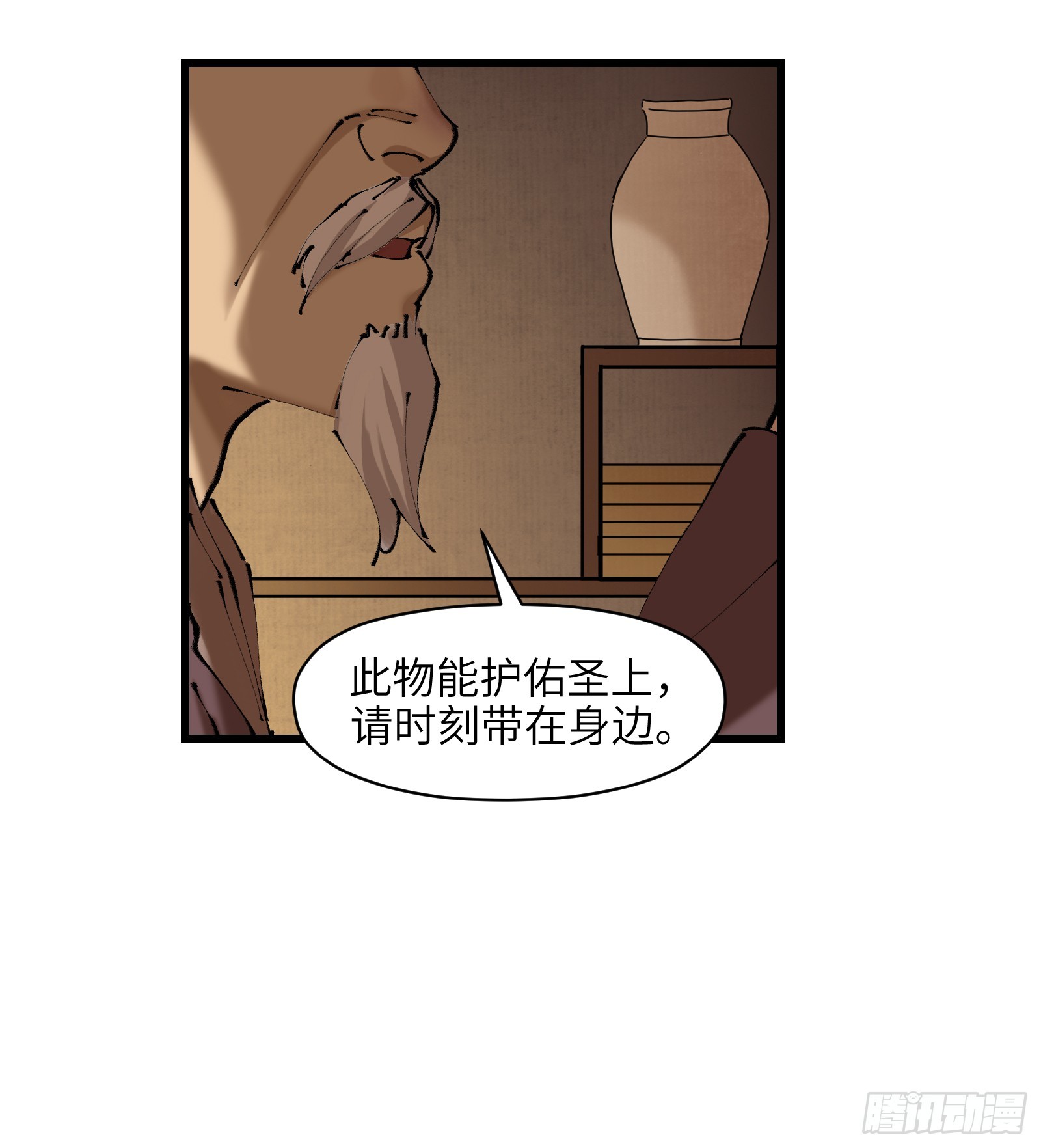 第三十三话：笼中之鸟（下）-第35话
