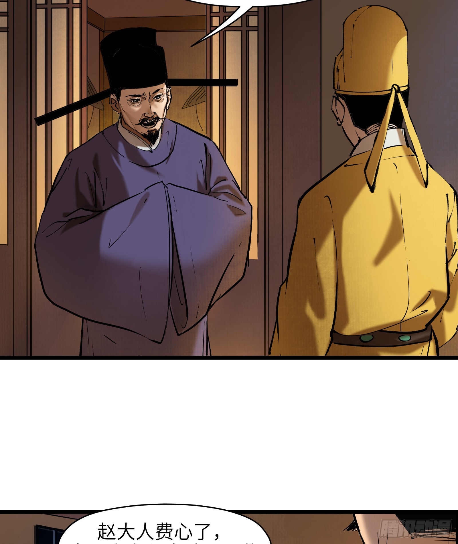 第三十三话：笼中之鸟（下）-第35话