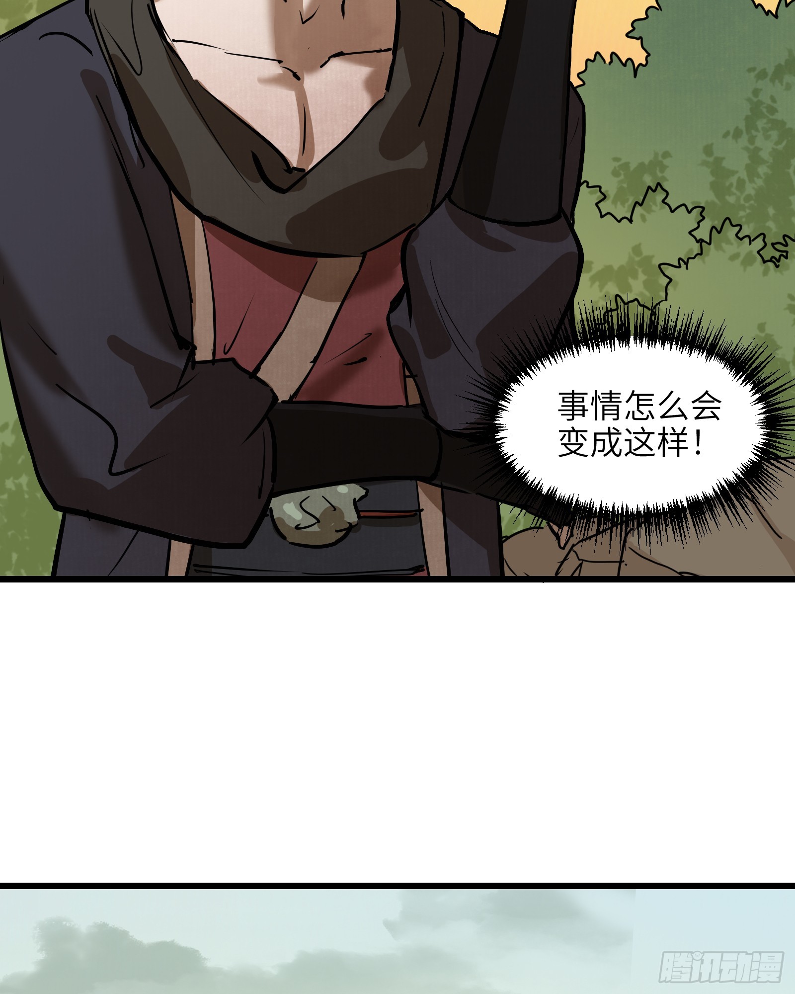 第三十五话：皇恩浩荡（下）-第37话