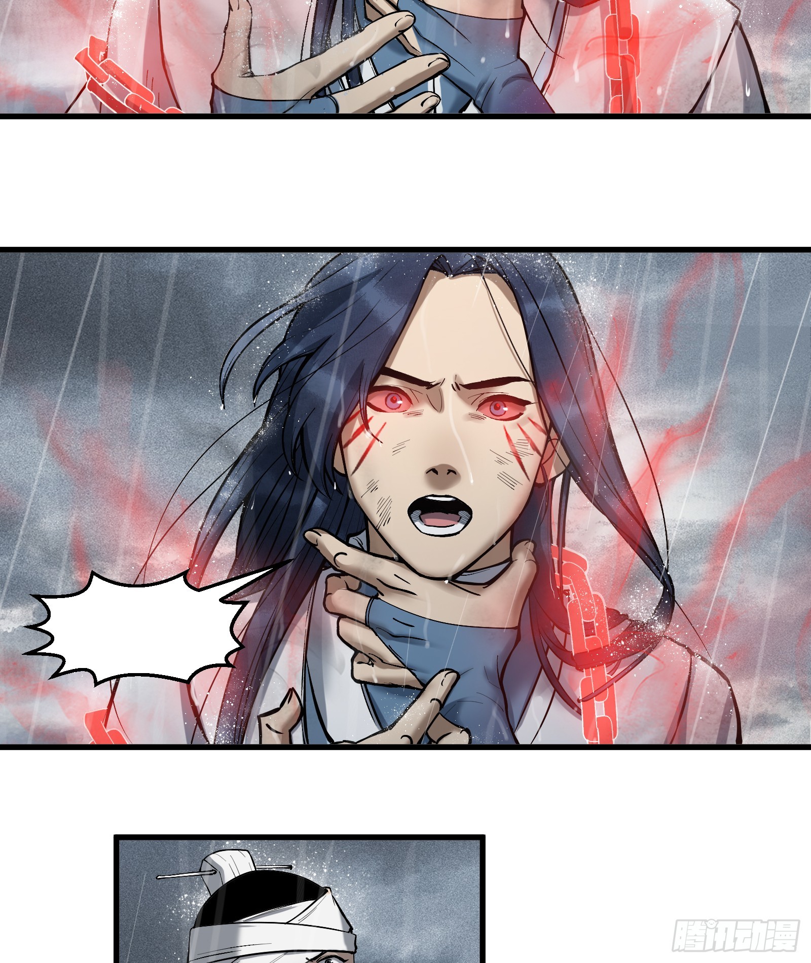 第四十一话：予取予夺（贰）-第43话