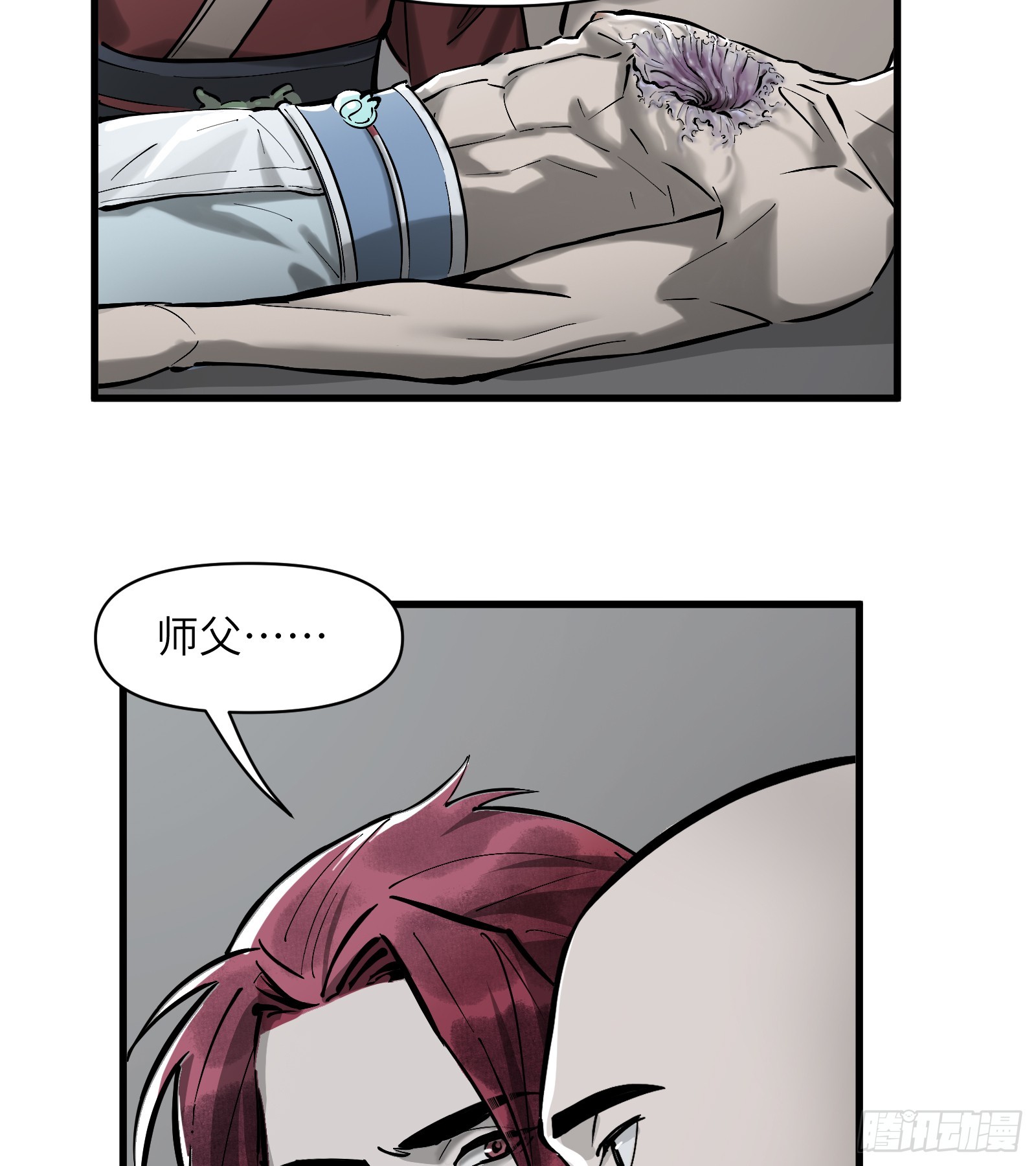 第四十六话：无戒众生（下）-第49话