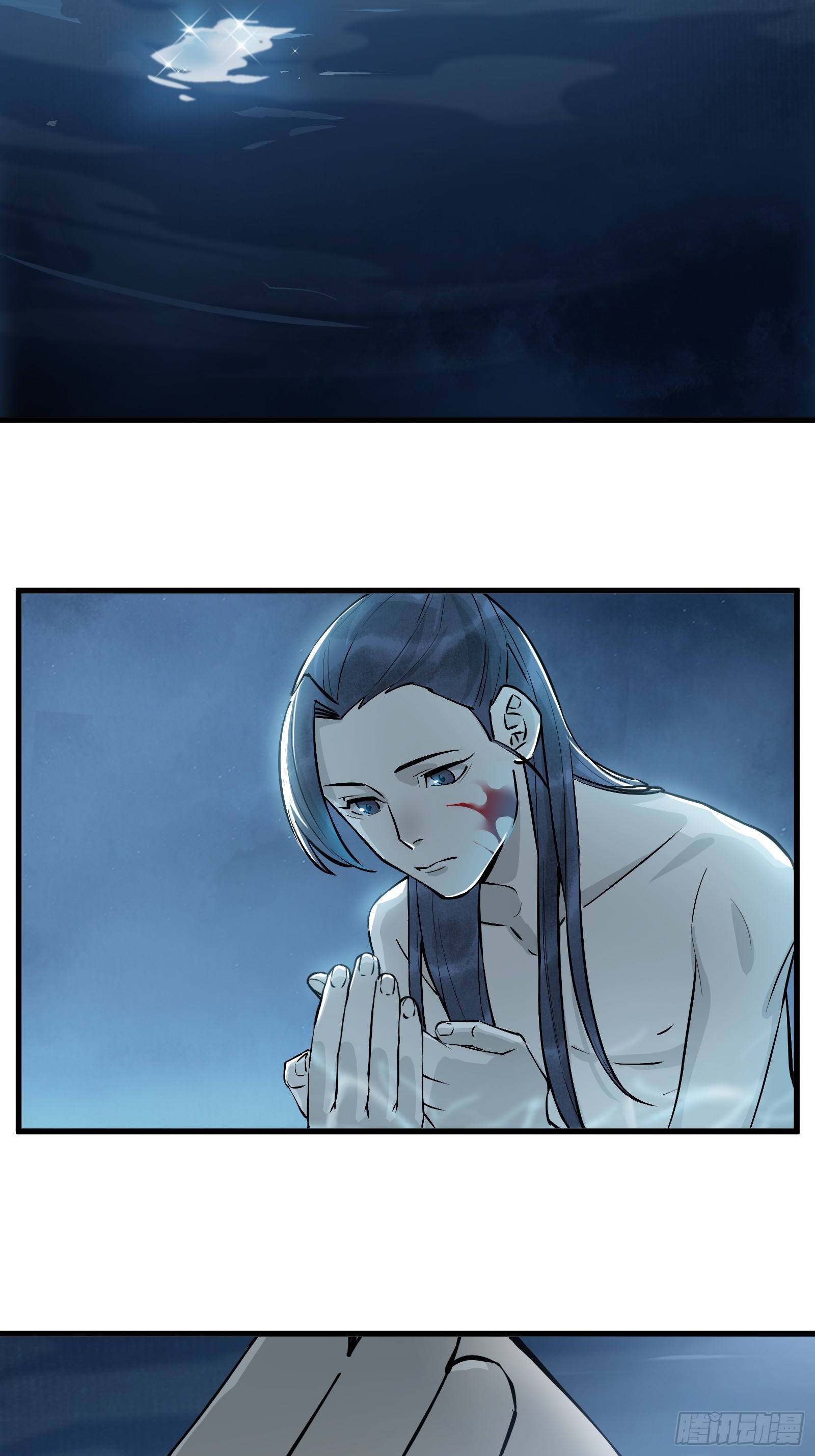 第五十二话：燃酒淬剑（贰）-第55话