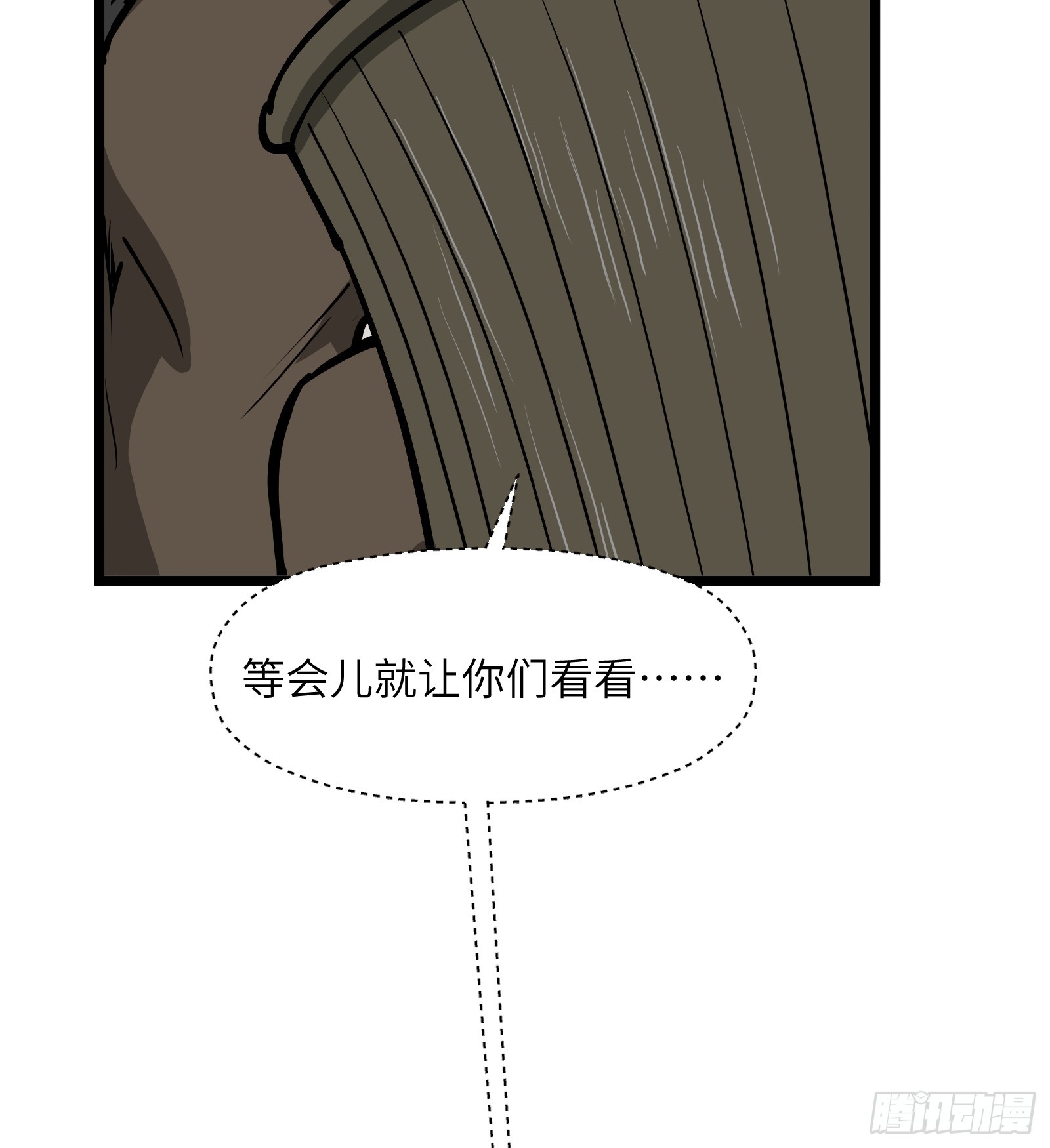 第六十二话：匹夫之怒（上）(1/2)-第65话