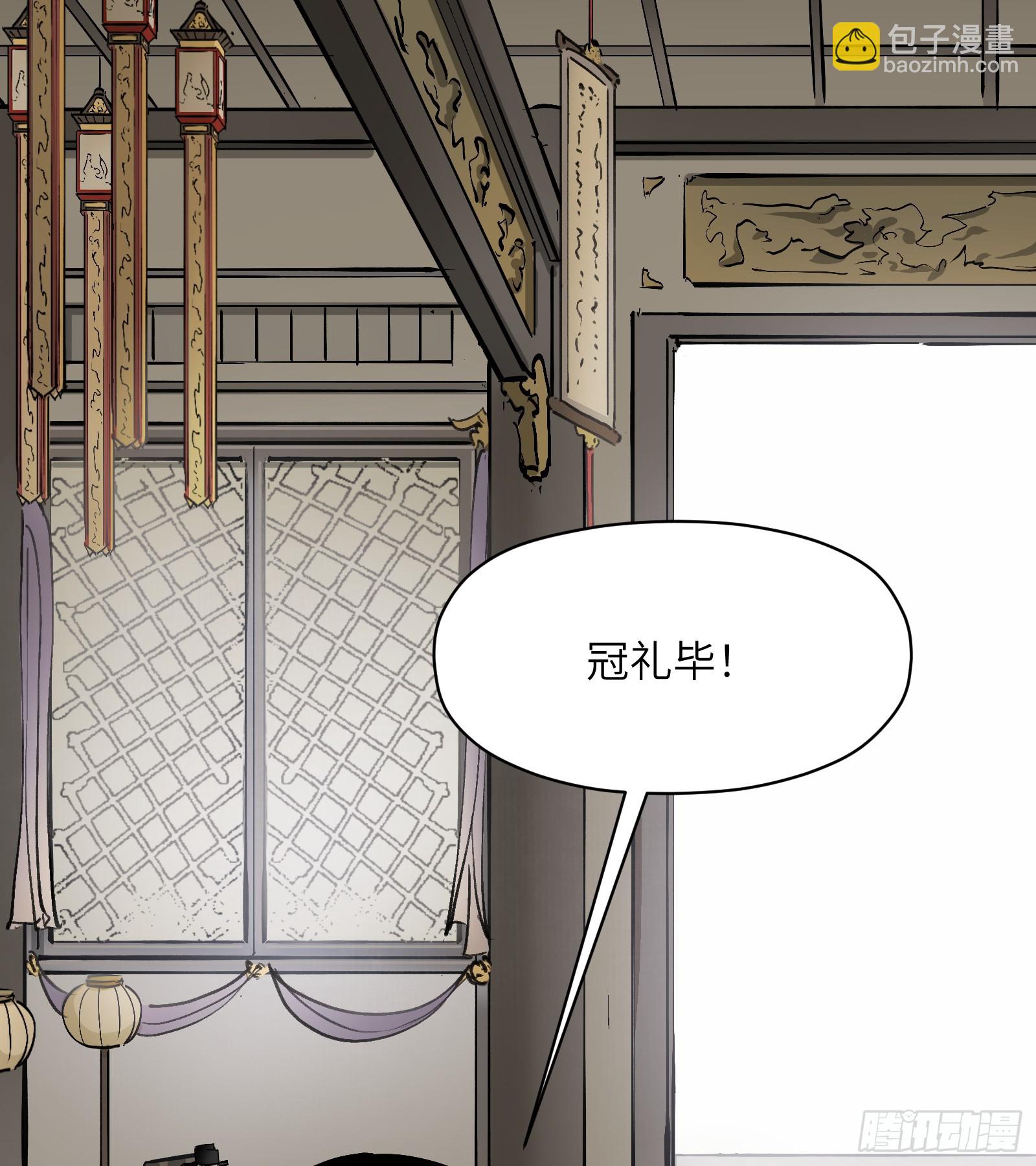 第六十二话：匹夫之怒（上）(1/2)-第65话