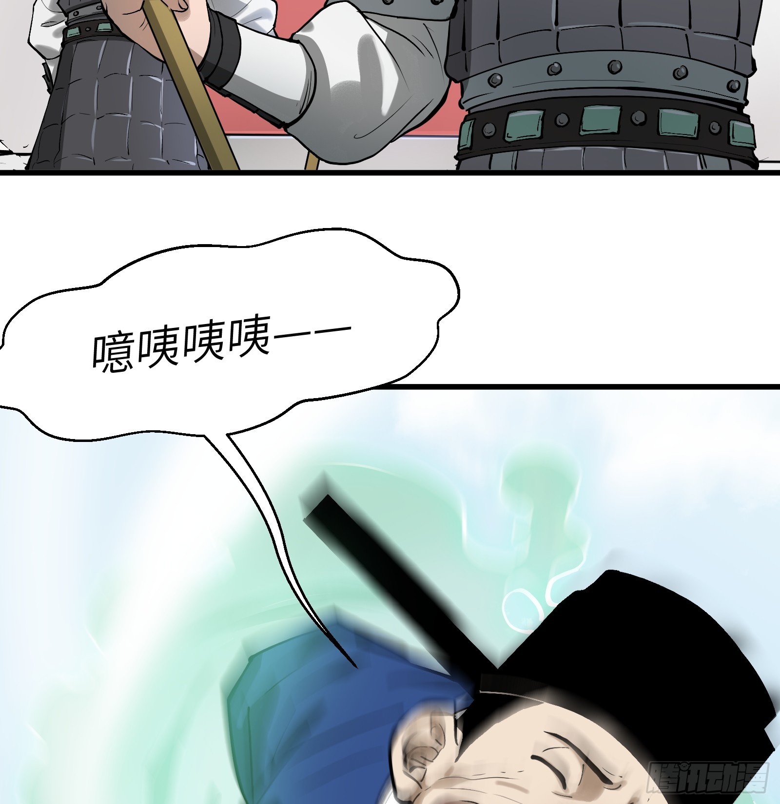 第六十四话：图穷匕见（上）-第67话