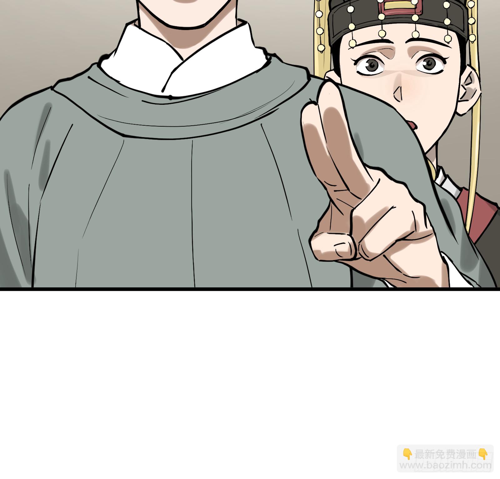 第六十六话：收因结果(壹)-第69话