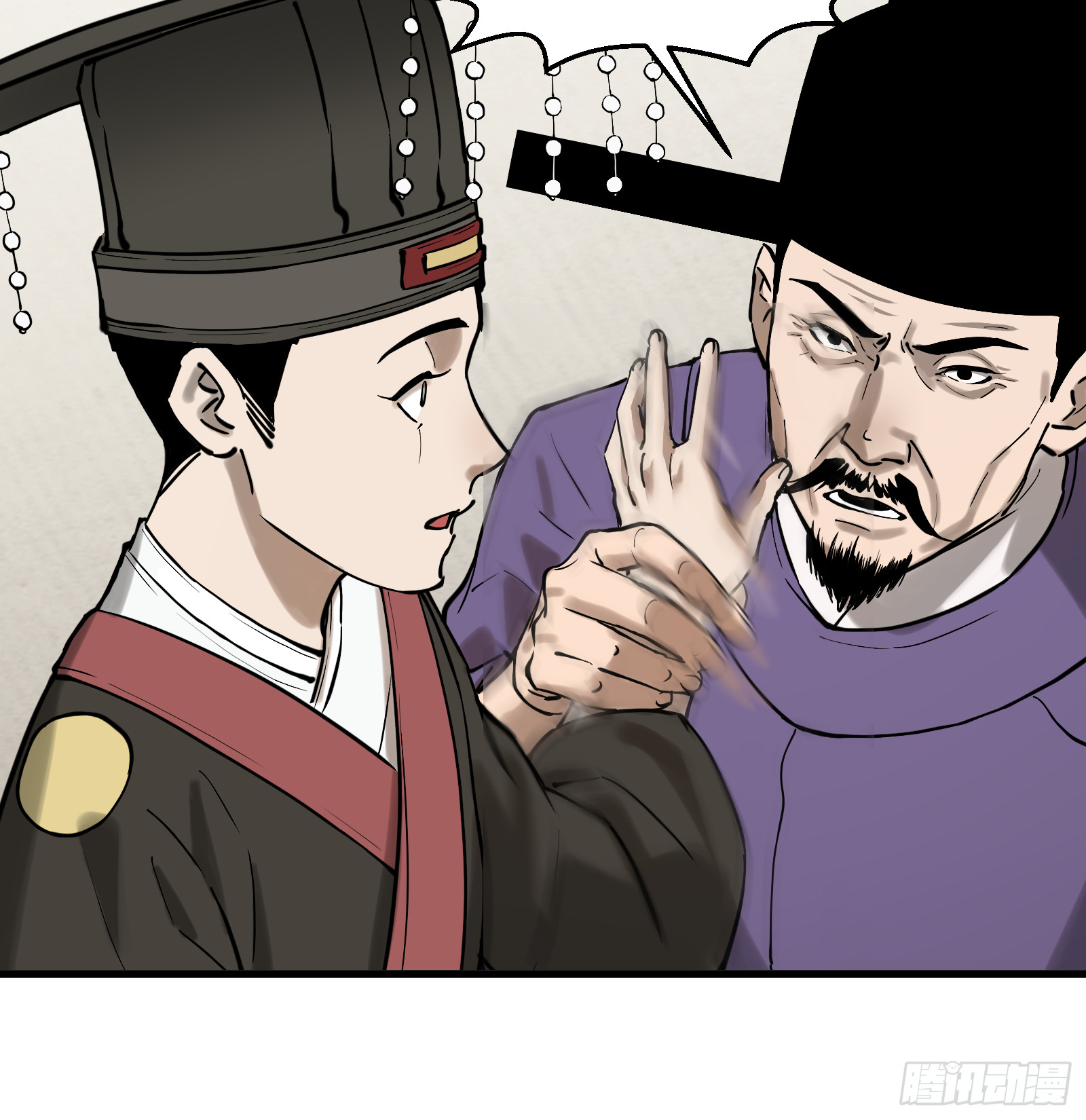 第六十六话：收因结果(壹)-第69话
