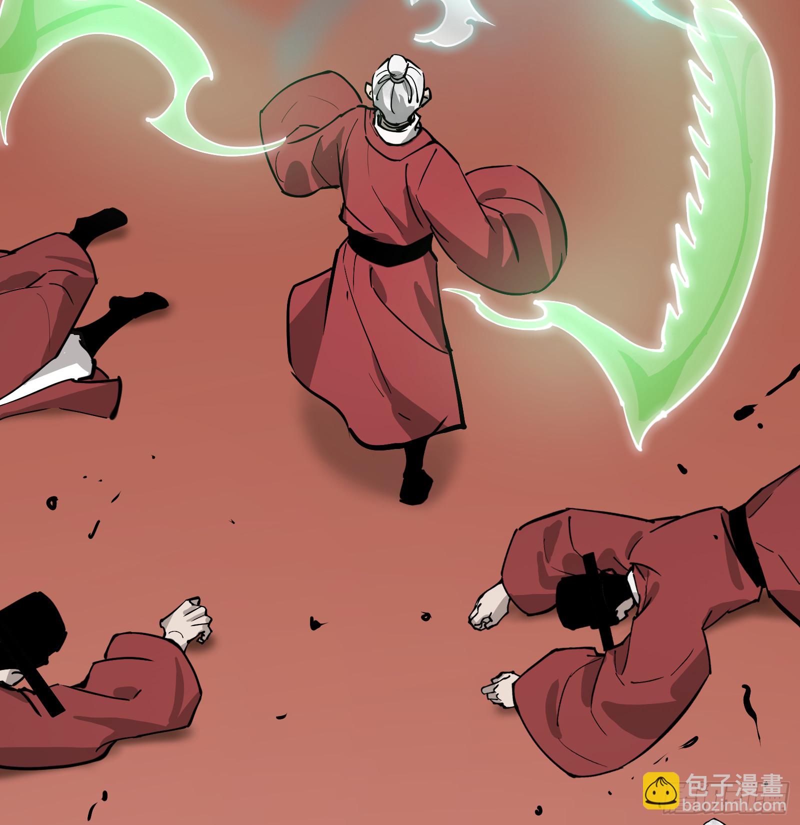 第六十六话：收因结果(壹)-第69话