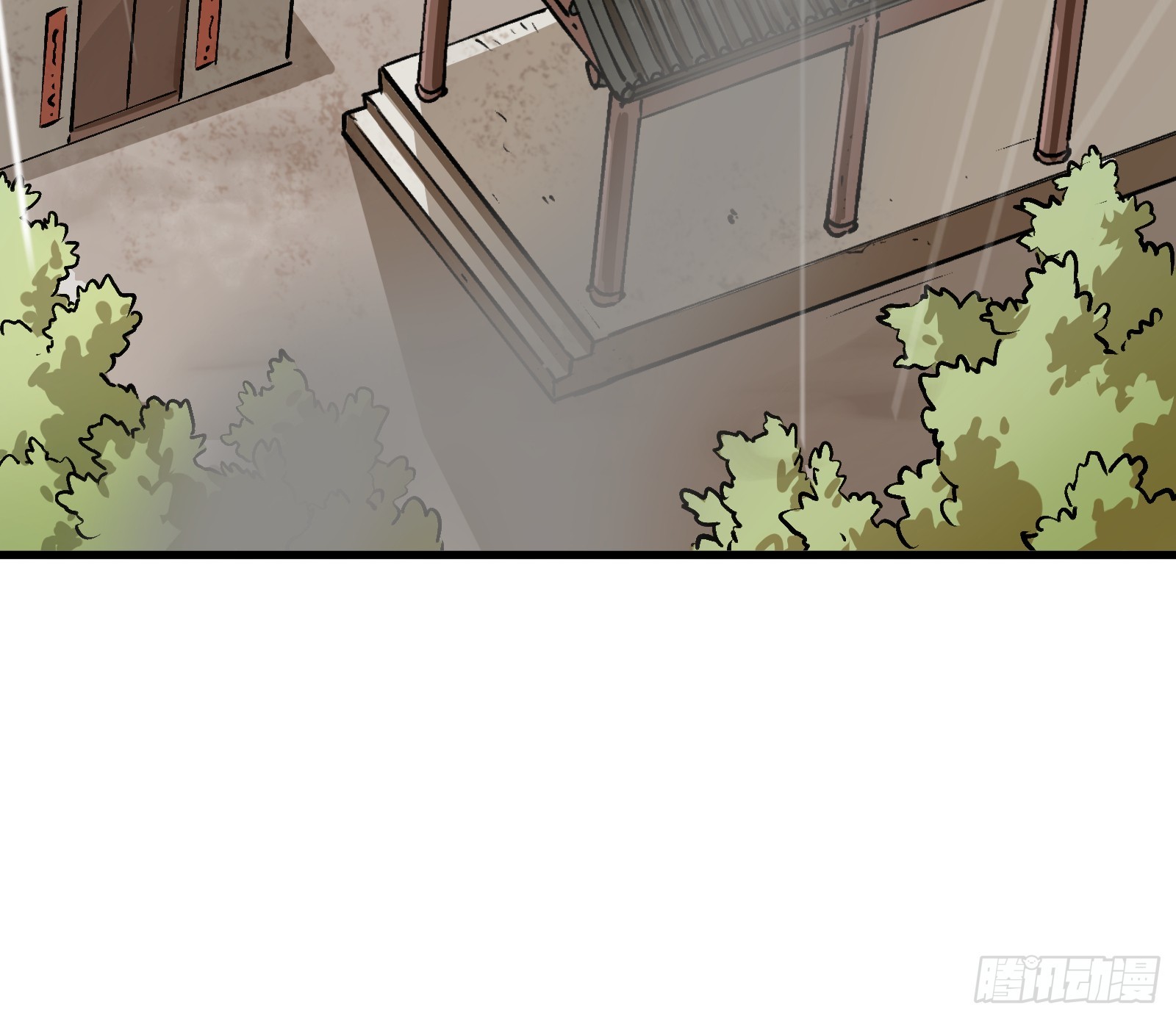 第六十八话：收因结果（叁）(1/2)-第71话