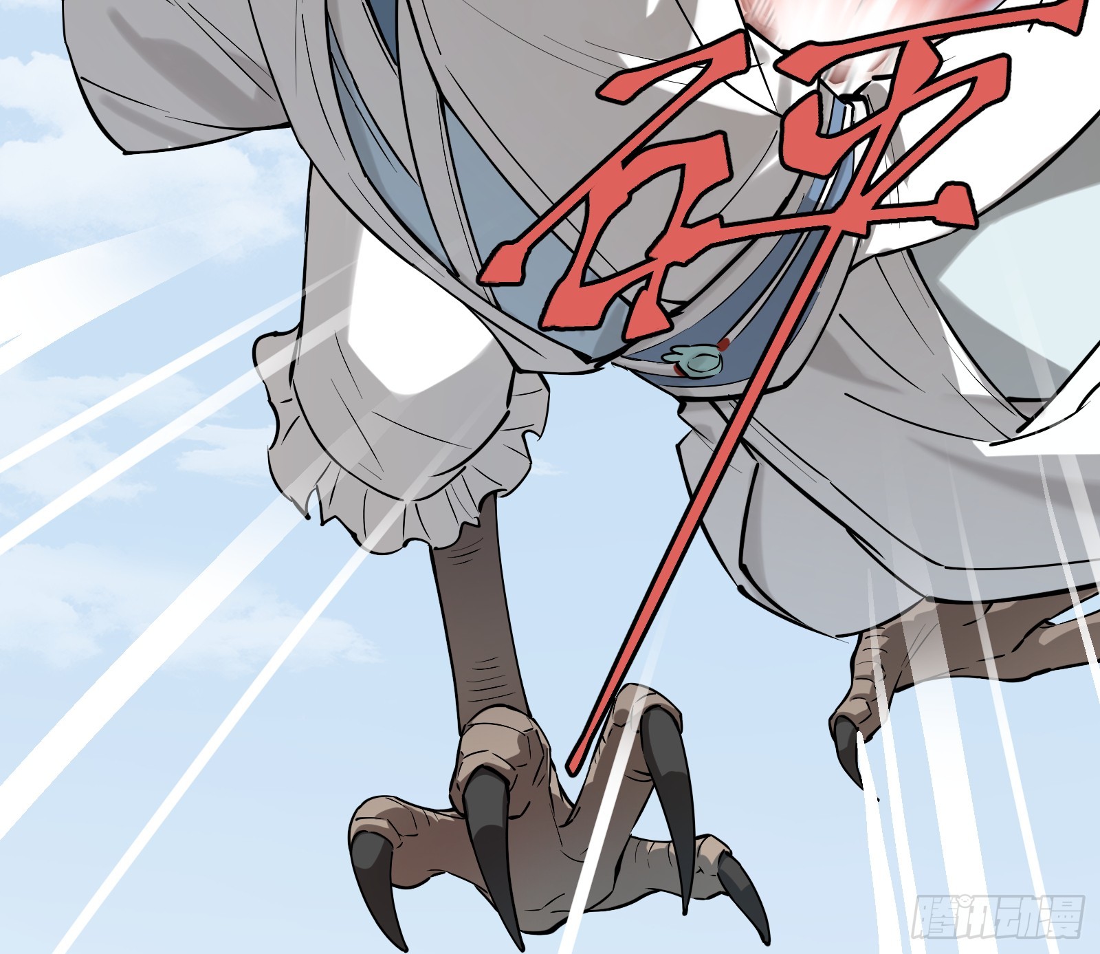 第七十话：收因结果（伍）(1/2)-第73话