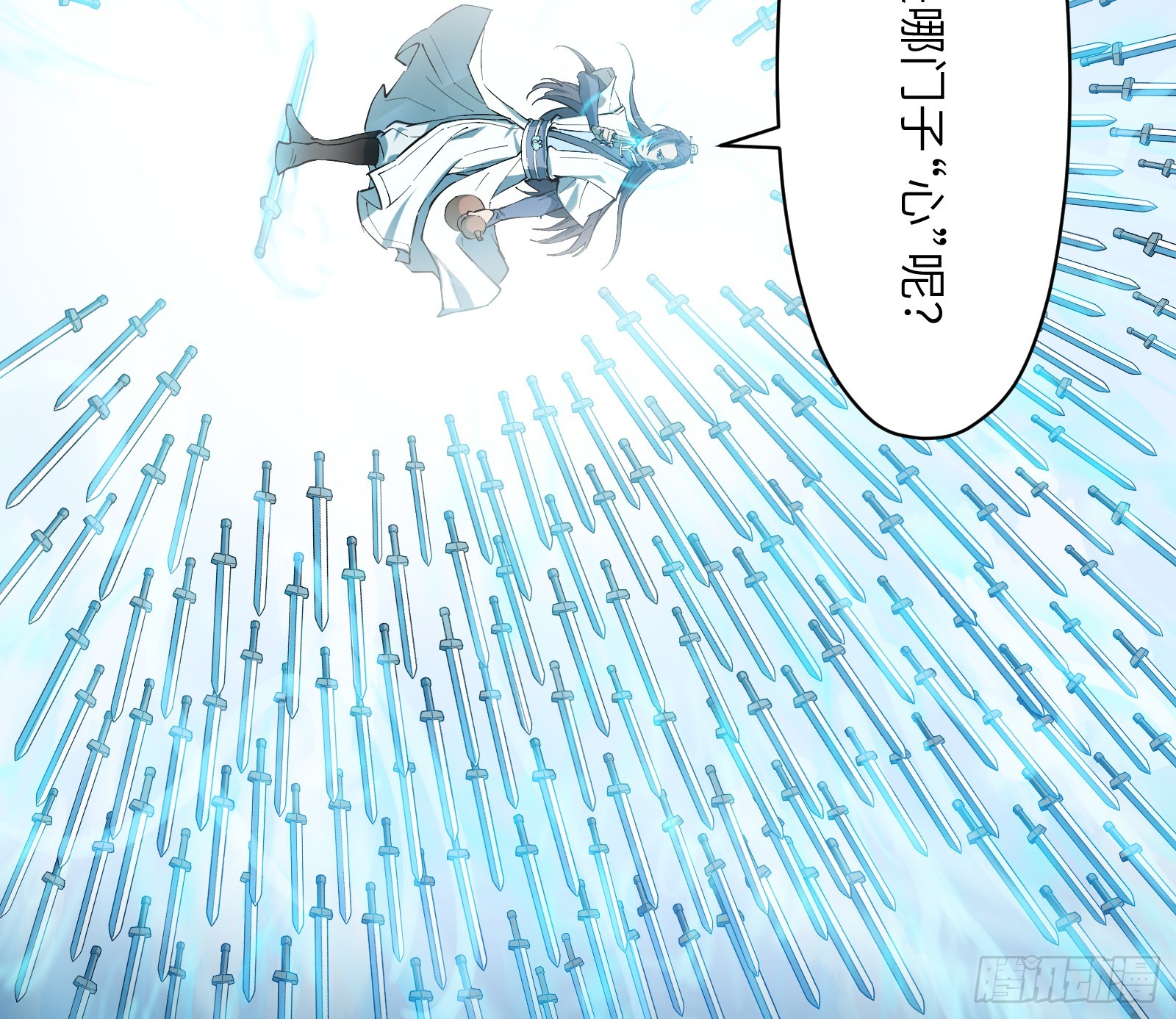 第七十话：收因结果（伍）(1/2)-第73话