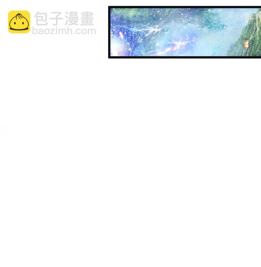 011 剿匪！王子殿下亲征！(1/2)-第11话