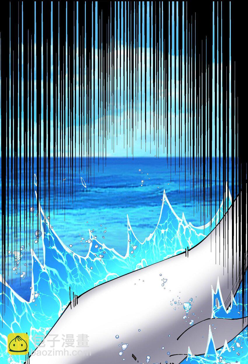 100 夏日泳池盛宴(1/2)-第101话