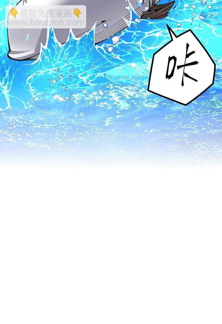 100 夏日泳池盛宴(1/2)-第101话