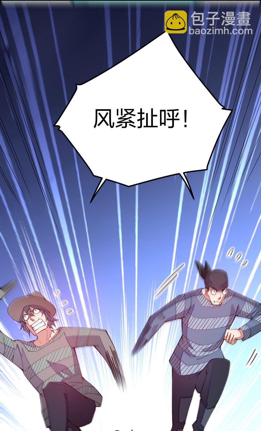 015 小白的身世(1/2)-第15话