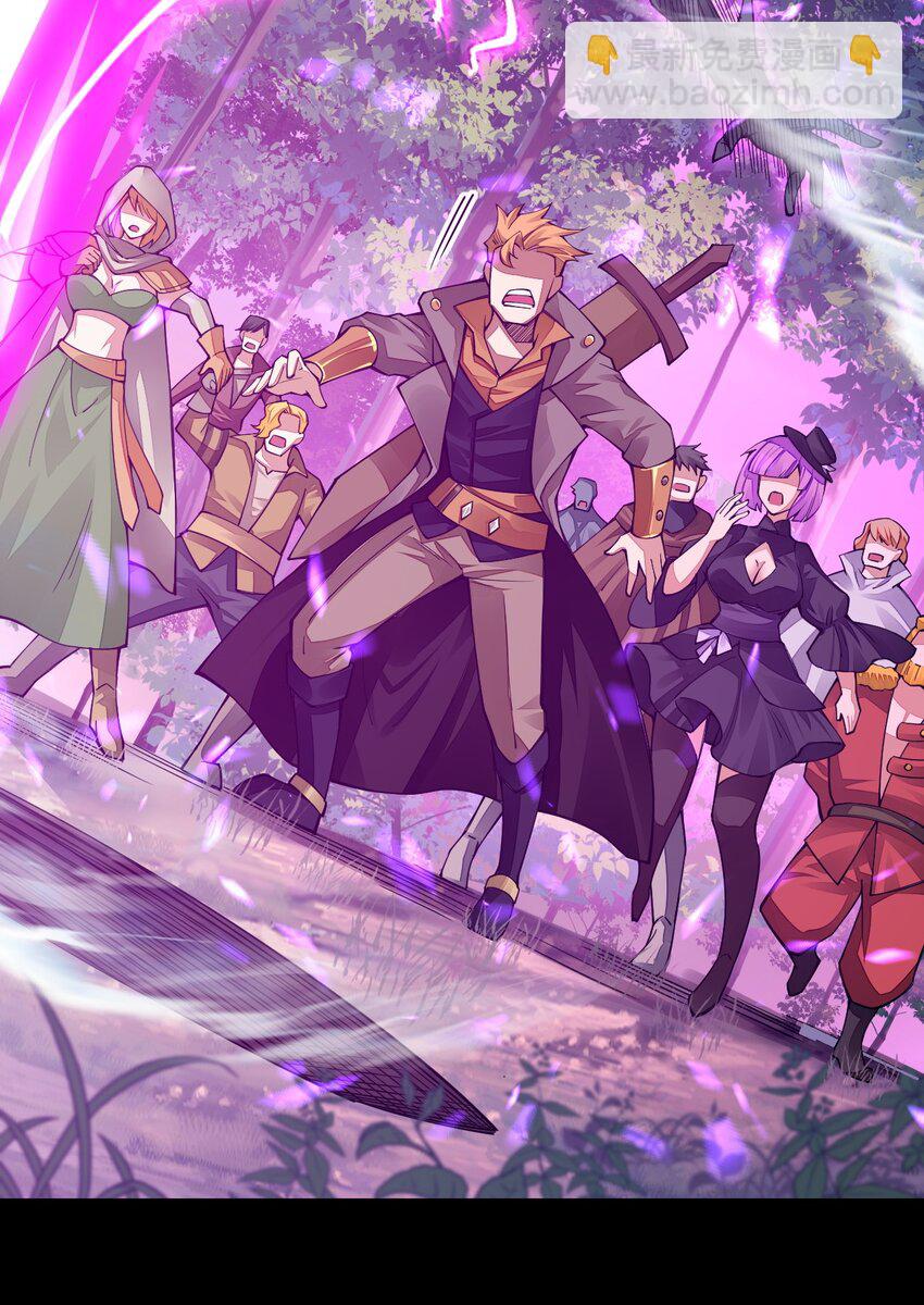 021 谁不想改变命运呢？(1/2)-第21话