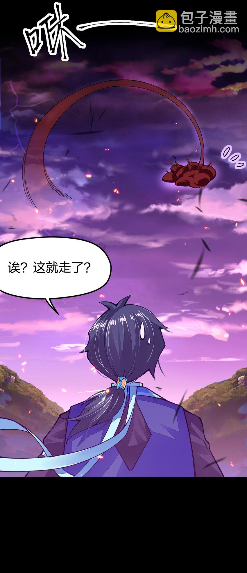 021 谁不想改变命运呢？(1/2)-第21话