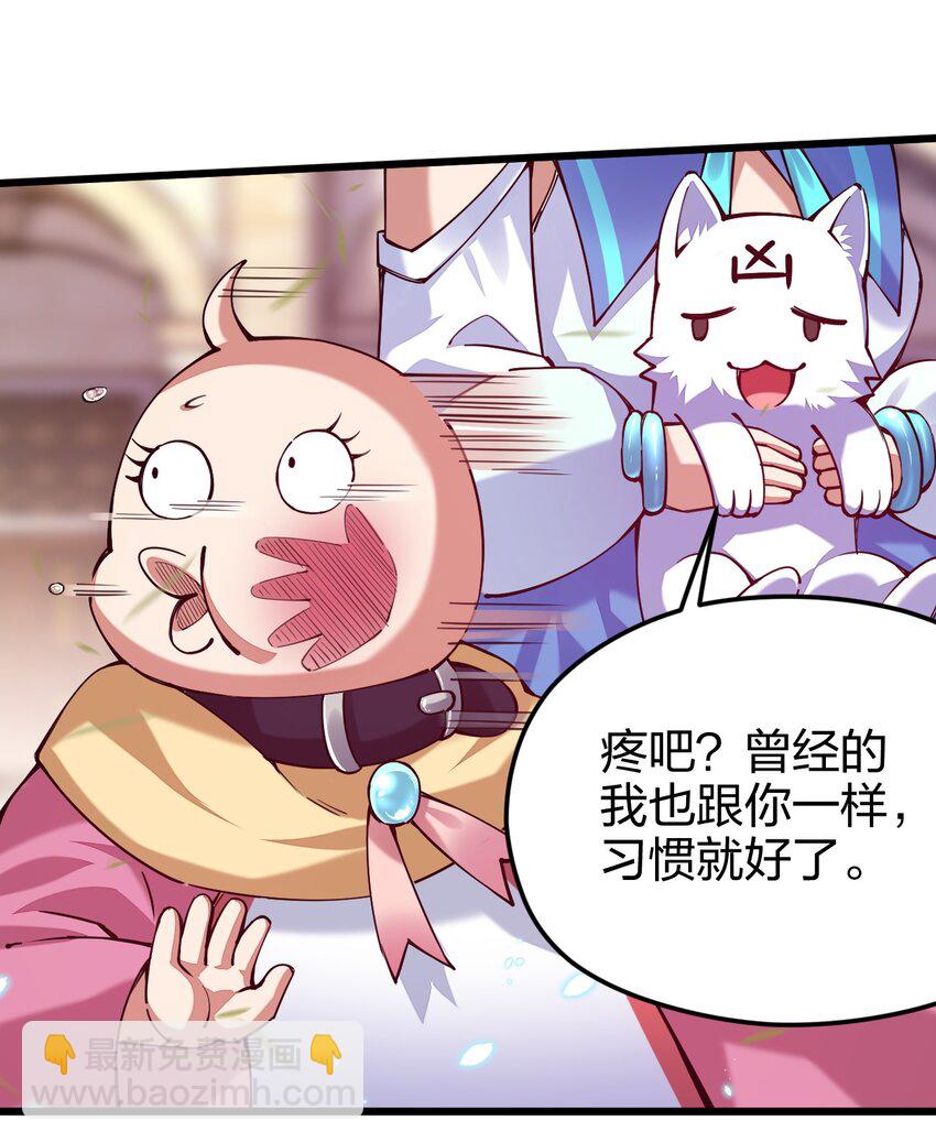 036 挑战全场主考官(1/2)-第37话